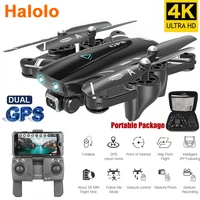                                                                           Halolo S167  GPS  HD                                                                                                                                   E520S F11 SG907