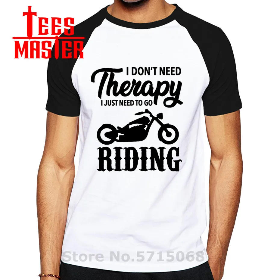 Футболка мужская для езды на мотоцикле тенниска мне не нужна терапия просто