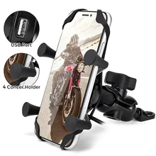 Universal Motorcycle Bike Cell Phone Mount Holder W/USB Charger Rearview Mirror Smartphone Holder Ball Mount for RAM Accessories