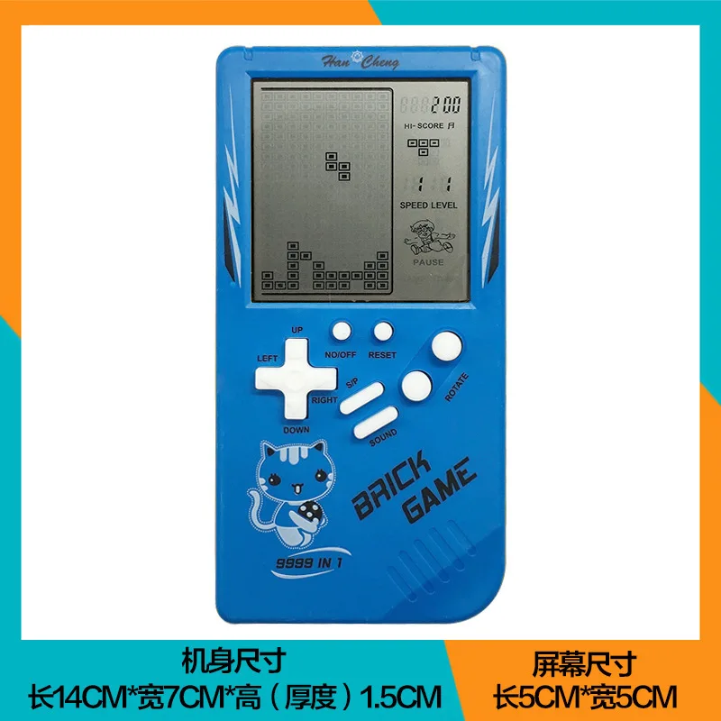 

Classic Handheld Game Players Tetrises Tank Battle Nostalgic Game Console Big LCD Screen Portable Electronic Toys for Children