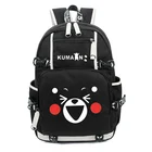 Японские школьные ранцы для косплея Kumamon Kawaii для девочек и мальчиков, рюкзак, вместительный рюкзак для ноутбука, женский рюкзак