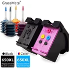 Картридж с чернилами большой емкости, совместимый с HP 650 XL Deskjet 1510 1515 1516 1518 2540 2545 2546 2548 2640 2645 2646 2648 3540