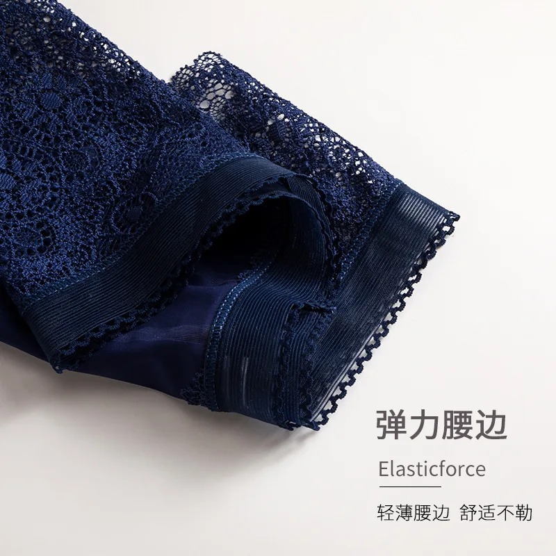 Женские бесшовные кружевные трусики из вискозы в стиле пэчворк женские