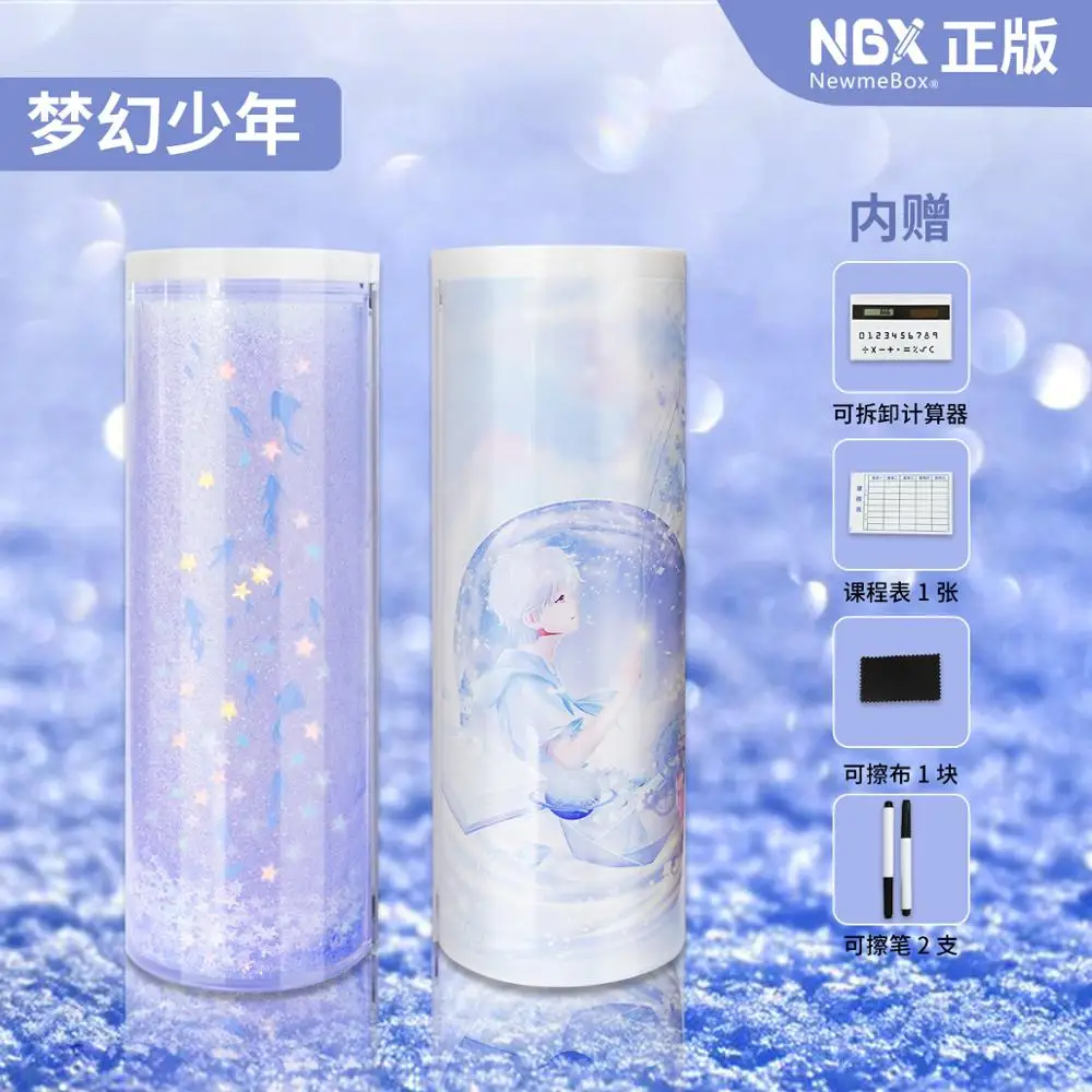 Креативная белая доска для девочек и мальчиков Сумка с сыпучим песком солнечным