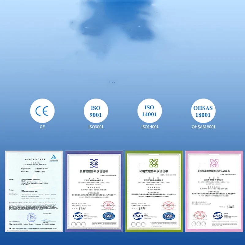 

Medical ultraviolet sterilization lamp household mobile ozone sterilization and disinfection UV lamp