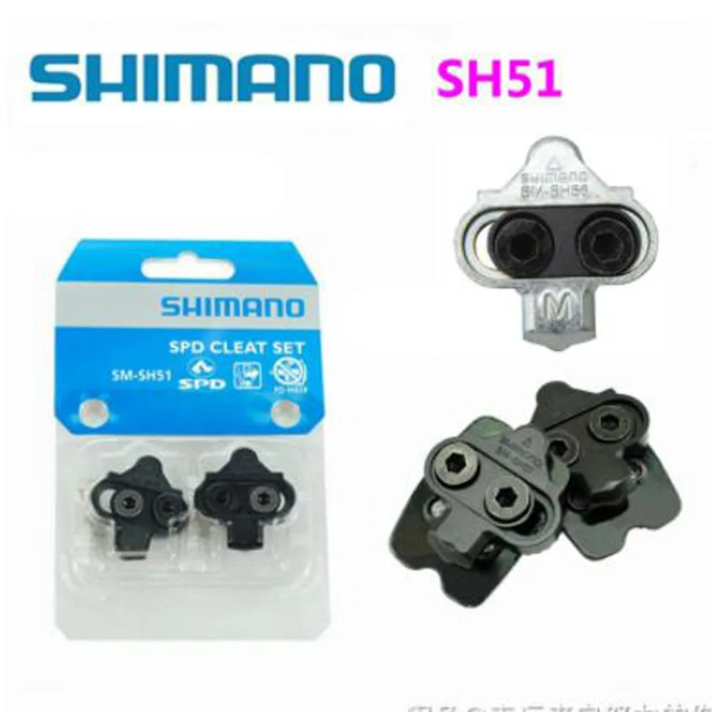 Shimano SM SH51 велосипед самозапирающийся шипы для педалей езды на велосипеде