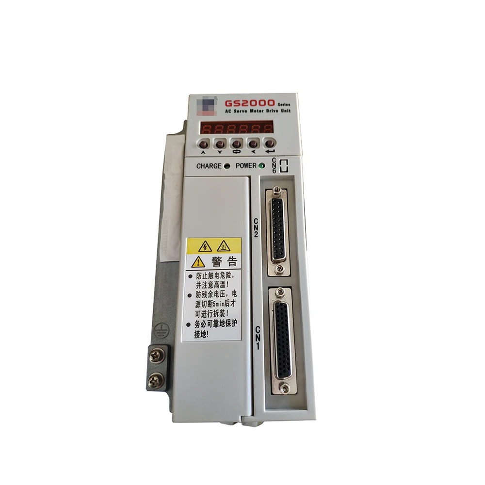 Новый оригинальный телефон модель GSK серии GS2000 трехфазный Сервоусилитель