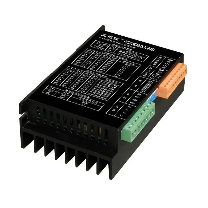 

12/24/36/48/60V30A high power DC motor speed / driver forward and reverse current PID