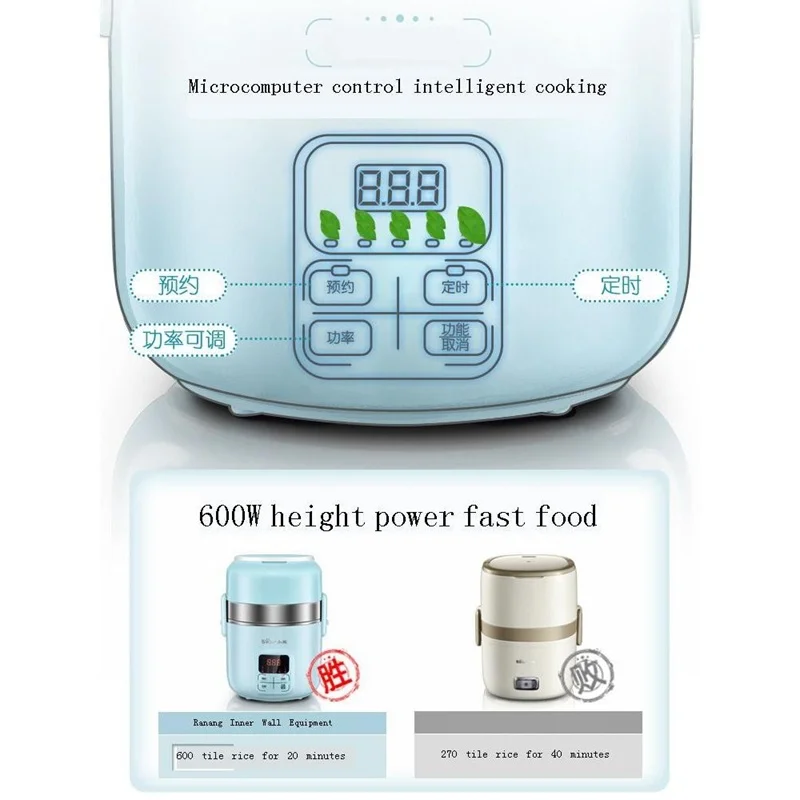 kitchen appliance elektrikli mutfak aletleri materiel commercial restaurant equipment appareil cuisine electric lunch box free global shipping