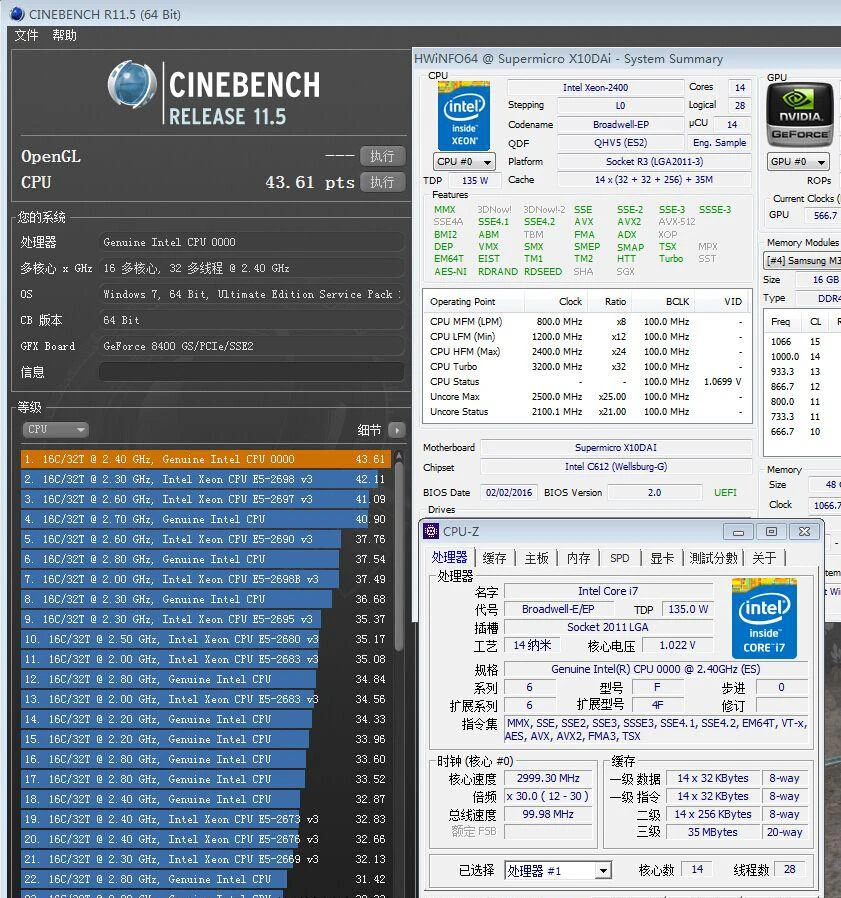 Процессор Intel ЦП Xeon E5-2690V4 es версии QHV5 2 40 ГГц 14-ядерный 35M LGA2011-3 E5-2690 V4 E5 2690V4