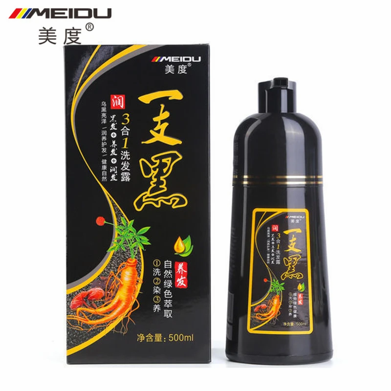 Органический экстракт женьшеня шампунь для окрашивания волос анти