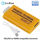 Переходник с PS1 и PS2 на HDMI-совместимый с выходом до 1080P для монитора, проектора, преобразователя видеоаудио игр, Plug and Play