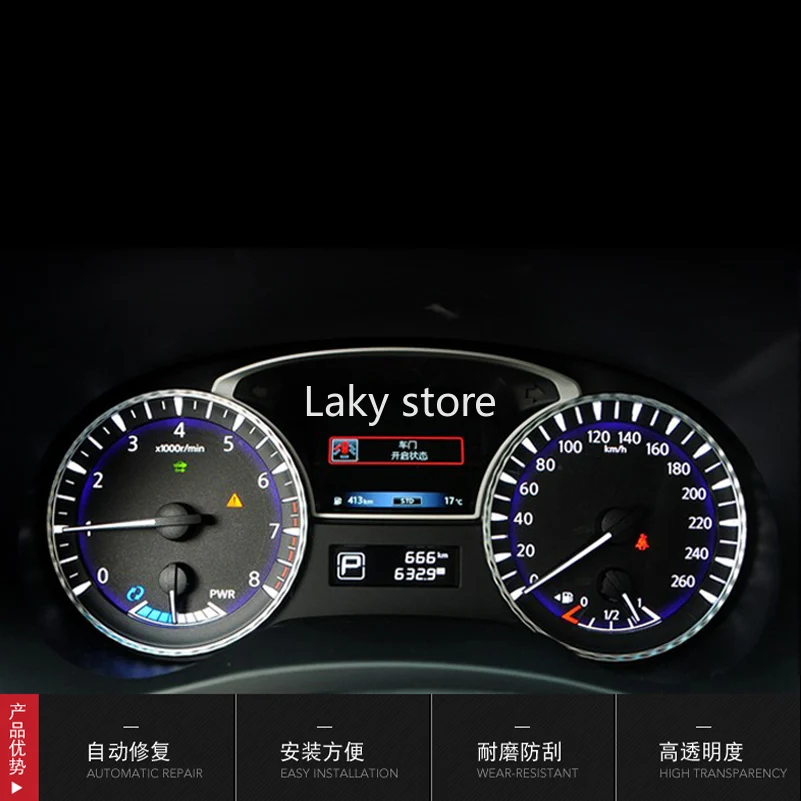 

GPS Car High-definition TPU Soft Film Central Control Instrument Panel for Infiniti QX60 2014-2018 Dash Board Film