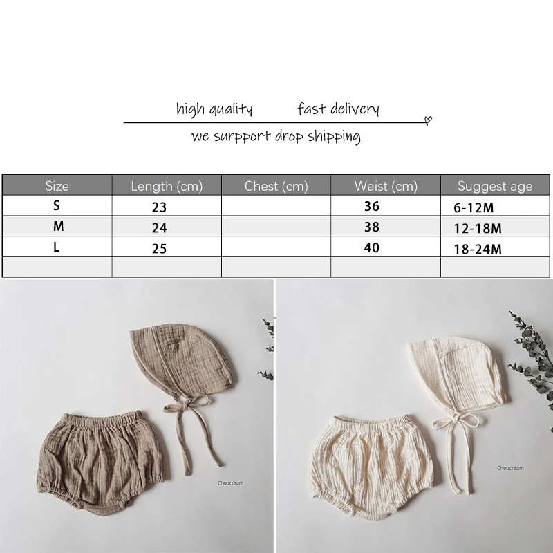 Мягкие шаровары для маленьких девочек новый комплект из муслина шорты с двойной