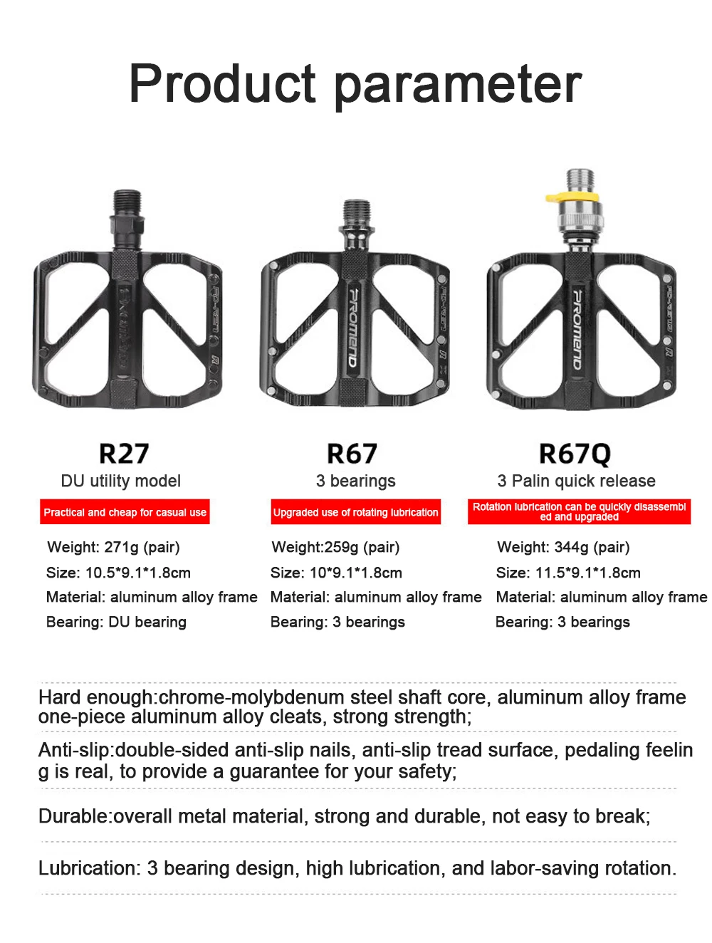 Велосипедные педали M435 резьбовые герметичные подшипники велосипедная педаль
