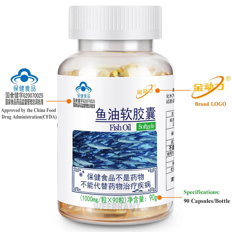 Лучшая диетическая добавка с рыбьим маслом омега-3 EPA и DHA жидкие мягкие гели 1000 мг