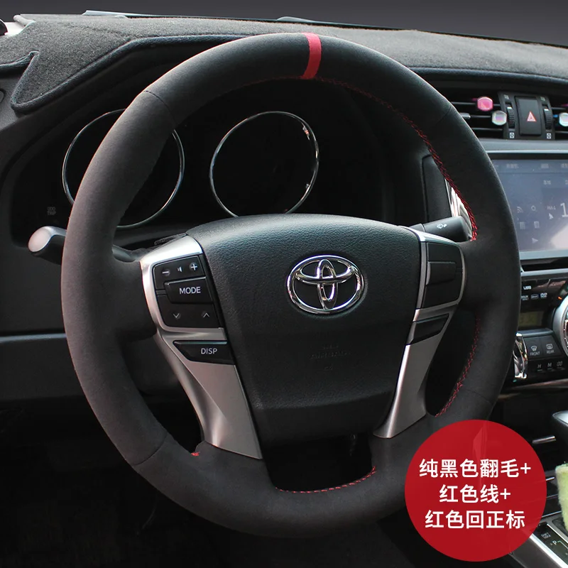 Для Toyota Camry MarkX RAV4 Левин Wildlander yarisl из серии &quotсделай сам&quot кожи и замши руль