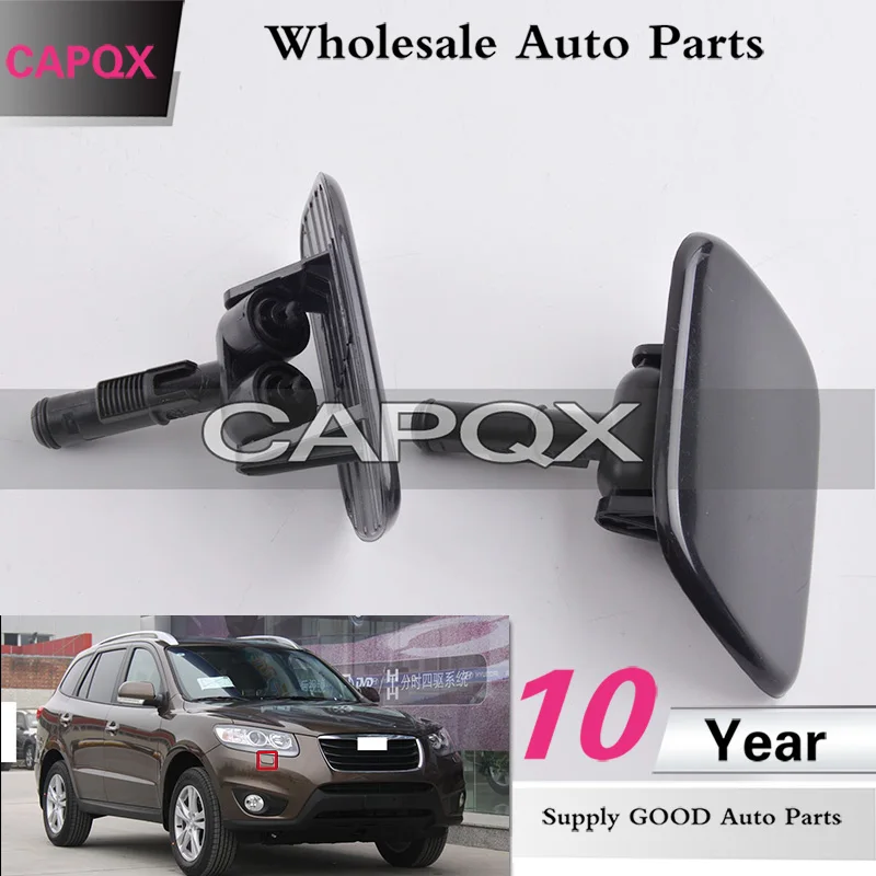 CAPQX налобный фонарь для Hyundai Santa Fe Santafe 2 4 2010 2011 2012 г.|Мойки высокого давления| |