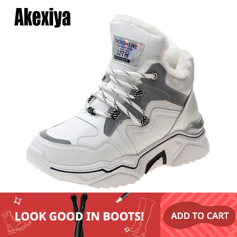 Водонепроницаемые зимние сапоги женская обувь с мехом Зимние Теплые ботильоны