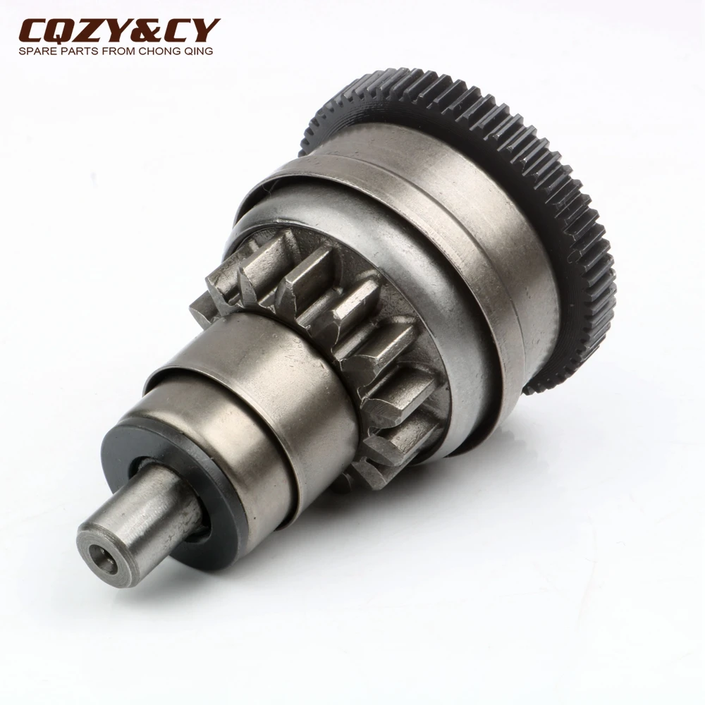 Стартер для скутера bendix gear / starter муфта SYM Fiddle Orbit 1 Symply 50cc 4-тактные детали двигателя