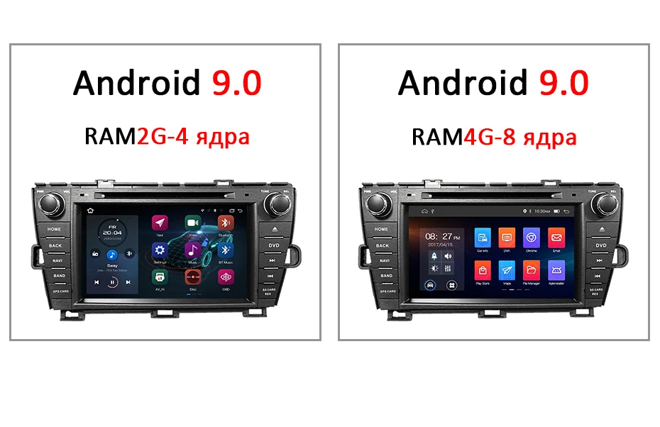 DSP 4G 64G Android 9,0 ips экран автомобиля радио gps для Toyota Prius 2009-2013 dvd-плеер Навигация стерео Мультимедийный блок