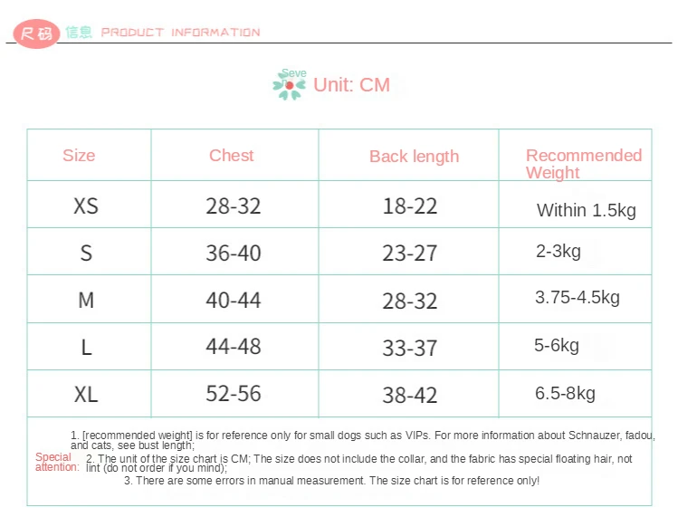 

Spring Summer New Dog Jumpsuits Teddy Cat Small Dog Four-legged Rompers Knickers Pet Clothes