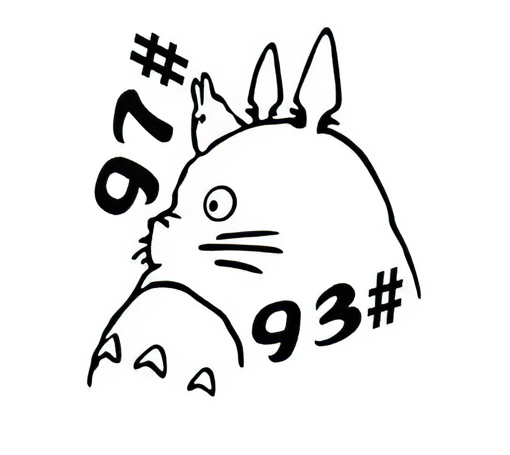 Алиавто аксессуары для автомобиля мультфильм Тоторо крышка топливного бака