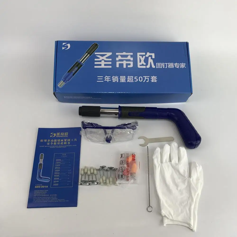 Ручной стальной пистолет для гвоздей инструмент заклепок Настенный Стальной