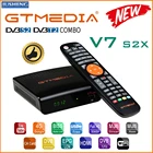 Спутниковый ресивер GTmedia V7 S2X DVB-S S2 S2X H.265 1080P VCM ACM multi-stream T2MI, обновление с GTMEDIA V7S HD