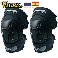 cuirassier motocross kneepad motorbike protective motorcycle knee pads equipement moto racing guards off road elbow protection