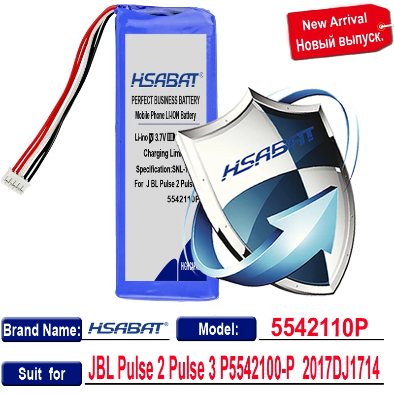HSABAT 8500 мАч P5542100-P 5542110P динамик батарея для JBL 2017DJ1714 APJBLPUESE3 Pulse 3 Pulse3 Pulse 2 Pulse II PULSE2BLKUS