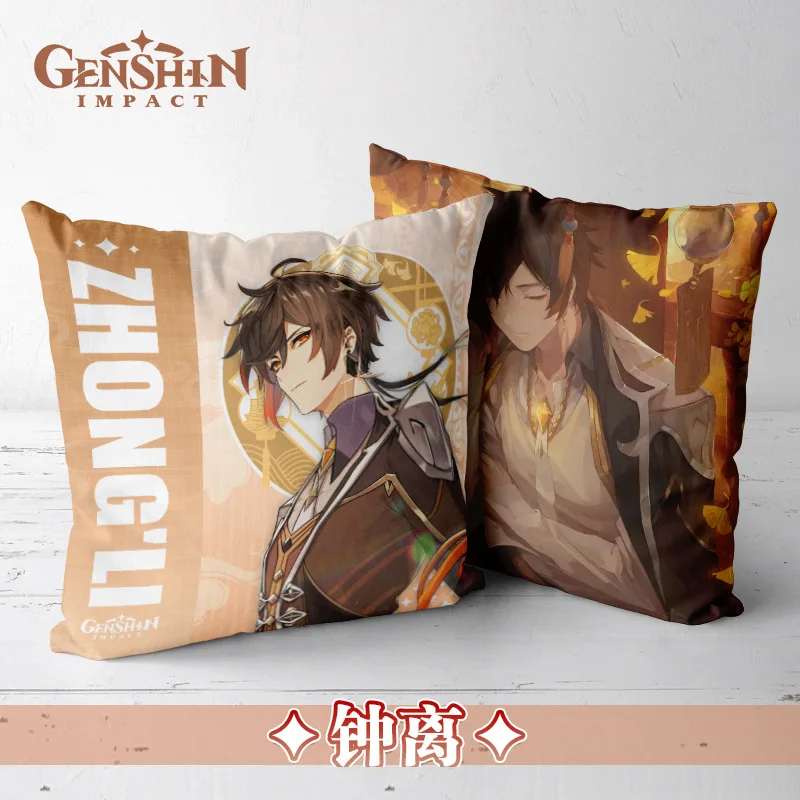 Аниме Genshin ударная фигурка Keqing Ganyu Hutao Beelzebul подушка для косплея двухсторонняя