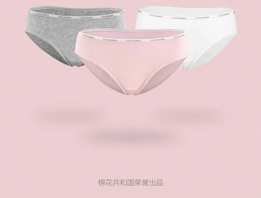 Xiaomi Mijia Youpin 3 шт мини окно сухие женские трусики хлопок smith быстро впитывает влагу сухой и не прилипает