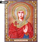 Алмазная вышивка, искусственные кристаллы, круглая вышивка, алмазная живопись сделай сам, рождественские украшения, вышивка крестиком, портрет для дома