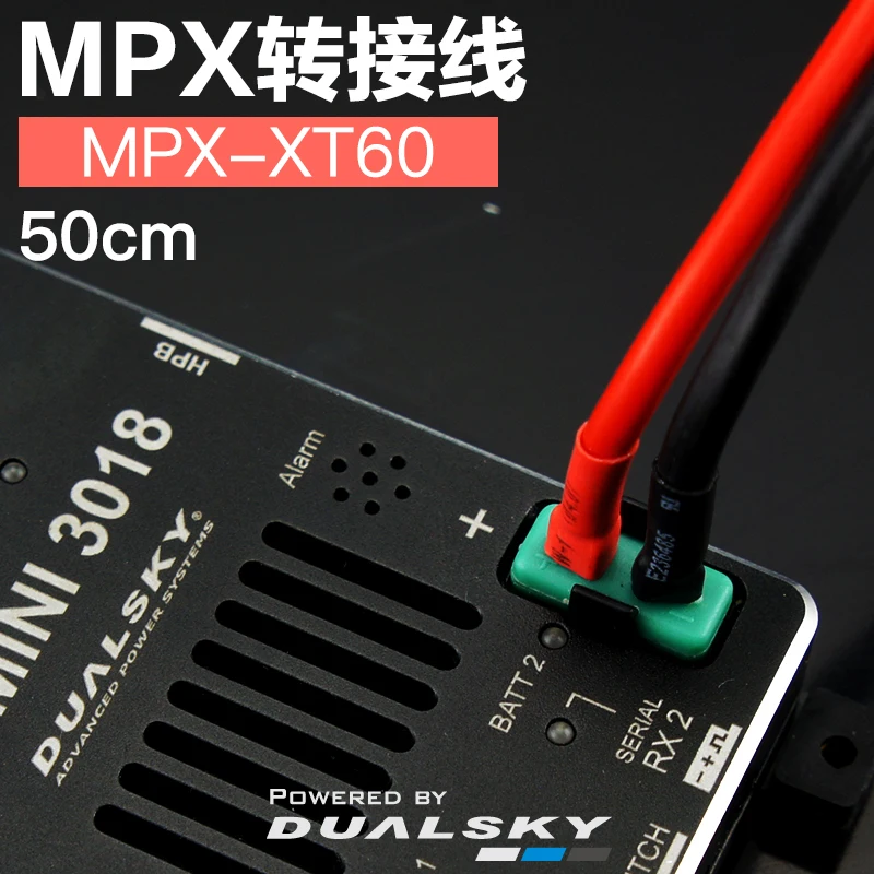 DUALSKY RXB удлинитель для jet XT60 T0 разъем MPX Gemini 3018|Детали и аксессуары| |