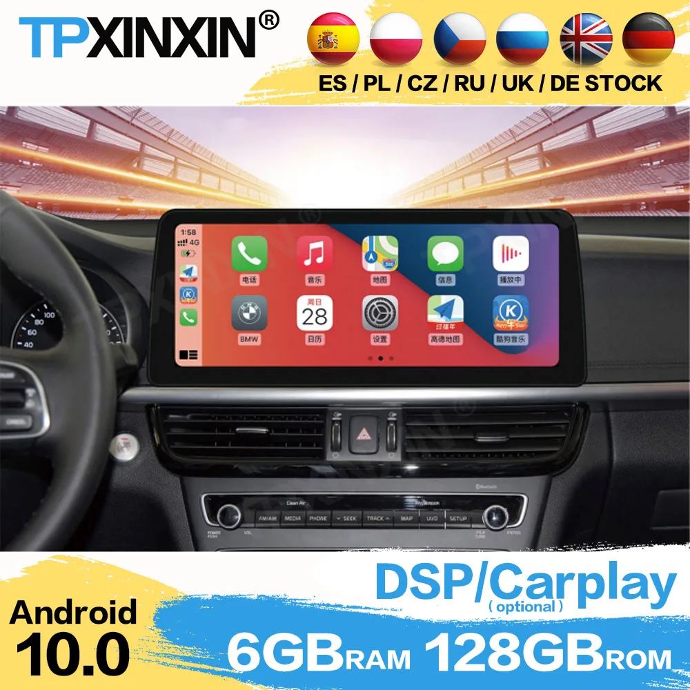 

Автомобильный радиоприемник 12,3 дюйма 128 ГБ, стереоприемник Android 10 для KIA Optima K5 2016 2017 2018 2019, GPS, мультимедийный плеер, записывающее устройство, г...