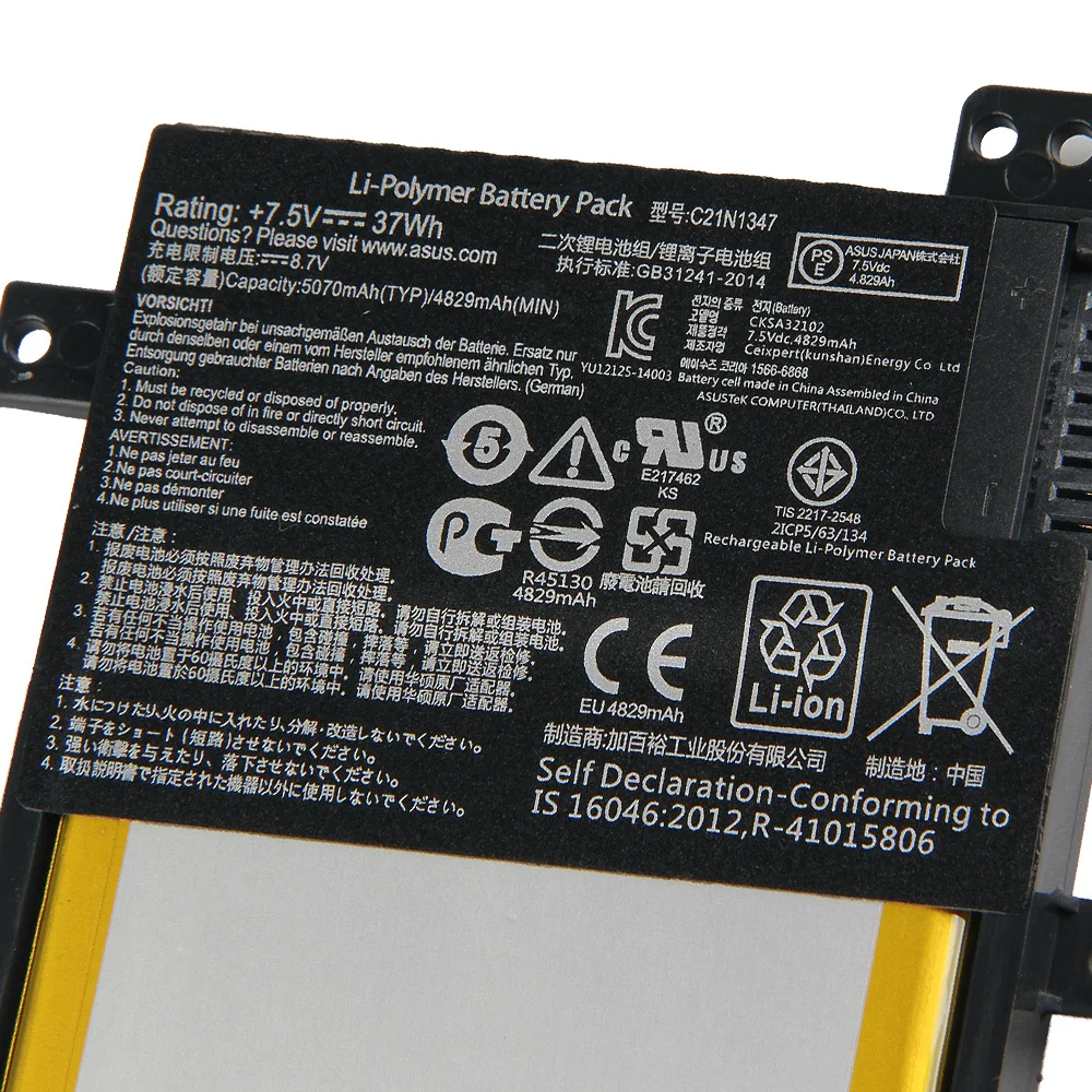 Оригинальная сменная батарея C21N1347 для Asus F555L VM590L W519L VM510L FL5600L FL5800L W509L X554L FL5500L DX992L 5070