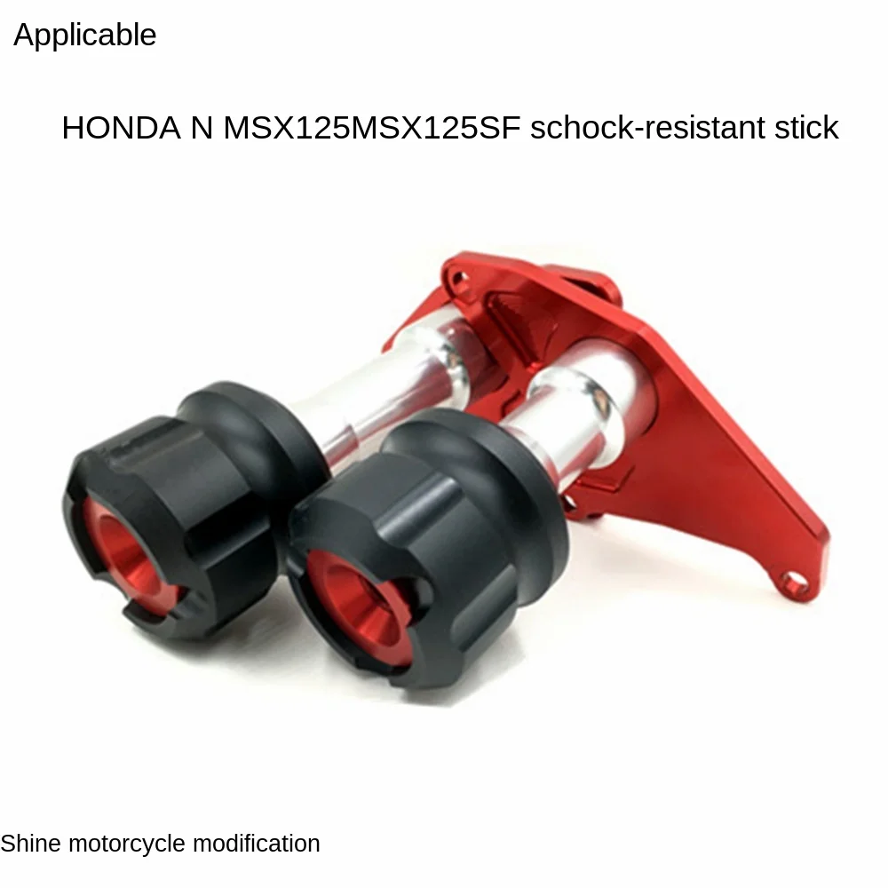 

For Honda Msx125 Msx125sf Engine Protection Drop-Resistant Rod Stick Body