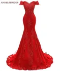 Женское вечернее платье-Русалка ANGELSBRIDEP, с открытыми плечами, с аппликацией