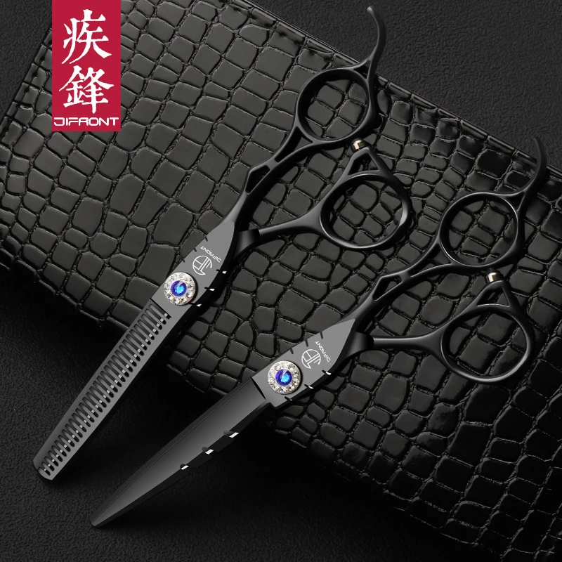 Парикмахерские ножницы с острым лезвием профессиональные для стрижки волос