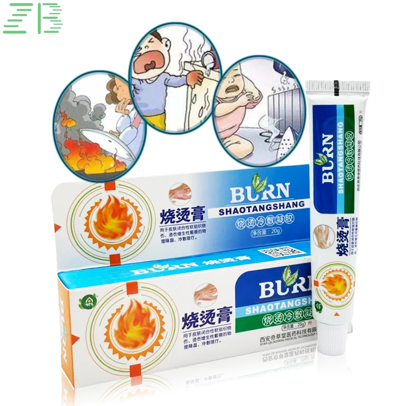 

Burn Scald Ointment 100% Chinese Herbs Aloe Snake Oil Cream Antibacteria Anti-infection Cooling Analgesic Medical Plaster