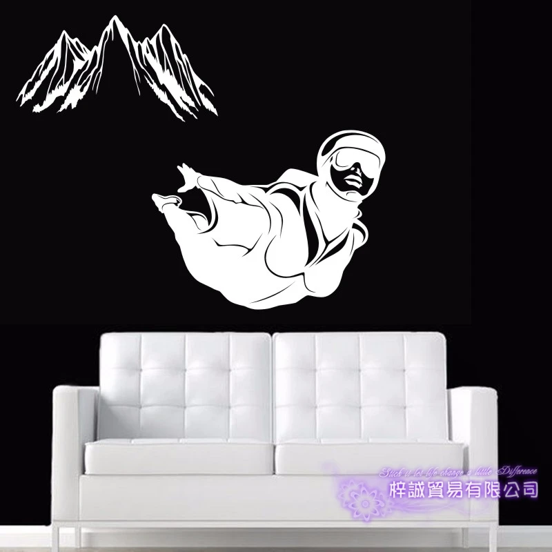 

Skydive Sticker Wingsuit Flying Car Decal Extreme Sports Posters Vinyl Wall Decals Parede Decor Mural Air Flight Sticker