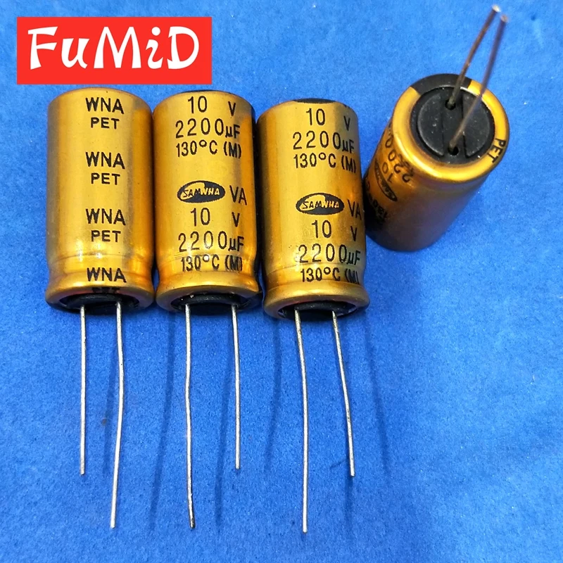 10 шт. Новый и оригинальный аудио конденсатор SAMWHA 10V2200UF ва серии 130 градусов 2200UF10V