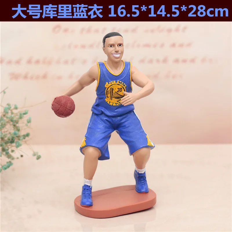1 шт. баскетбольная супер звезда кукла Фигурка орнамент изделия из смолы