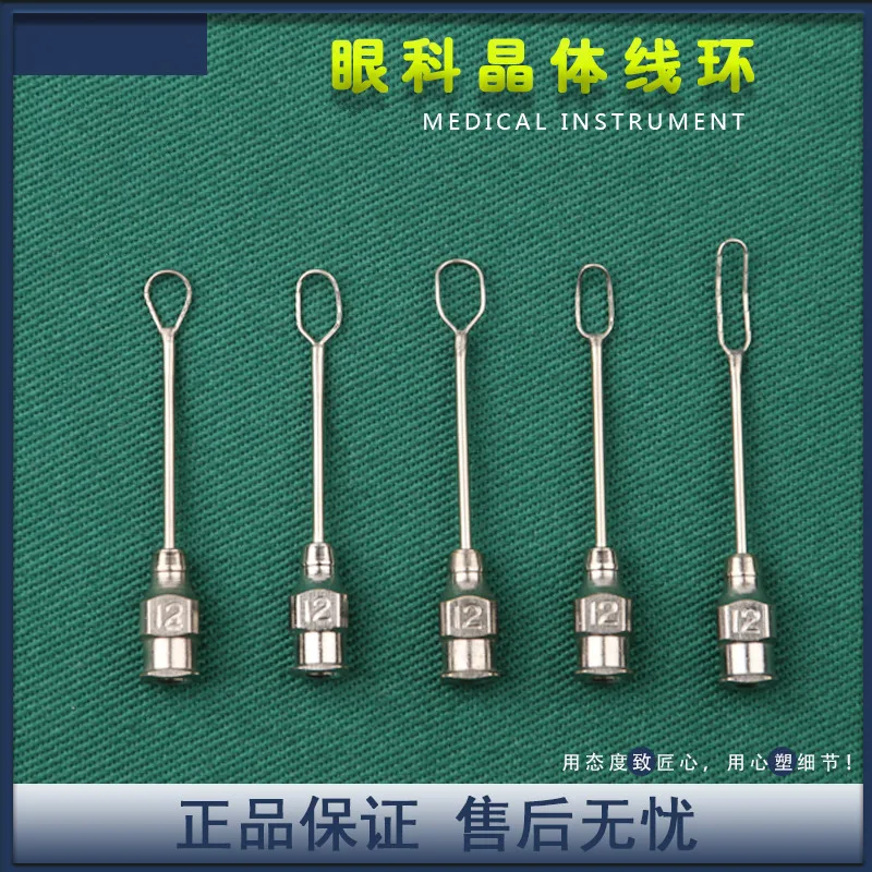 Промывочный Тип кристаллическое проволочное кольцо snare впрыска воды проводное 3x8