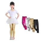 Весенние облегающие леггинсы из искусственной кожи для девочек, новое Золотое Платье, штаны для девочек, детские брюки для возраста