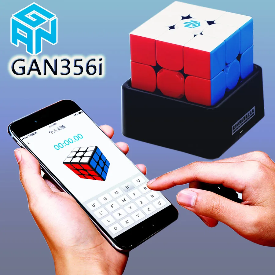 Волшебный куб головоломка GAN 356i cube 356I gan356i 3x3x3 3x3 smart Bluetooth App станция