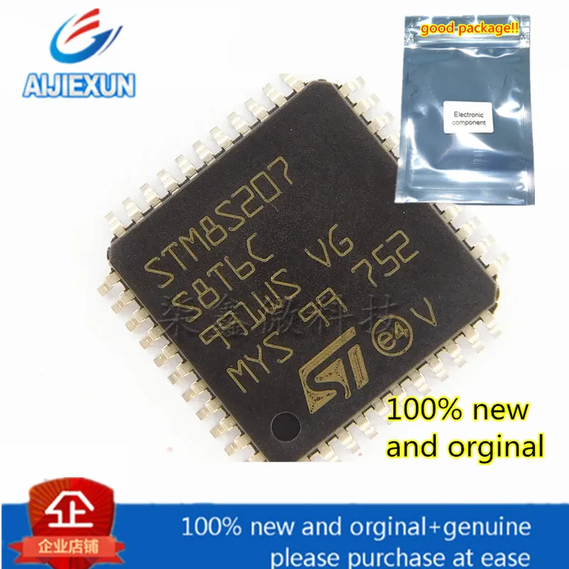 5 шт. 100% Новинка и оригинал STM8S207S8T6C телефон 8 Бит 64K в наличии | Обустройство дома