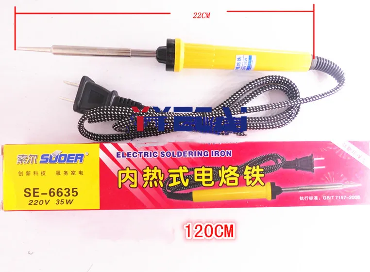 

NEW long-life plastic handle electric soldering iron 220V 35W electric soldering iron with internal heating tip