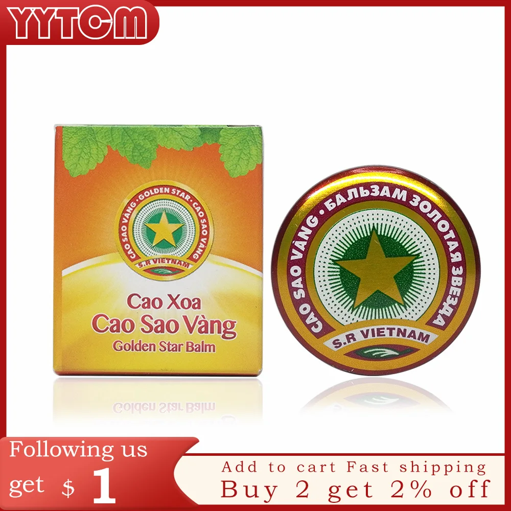 

New Vietnam Gold Tower Tiger Balm For Cold Headache Stomachache Dizziness Heat Stroke Insect Stings Essential Balm